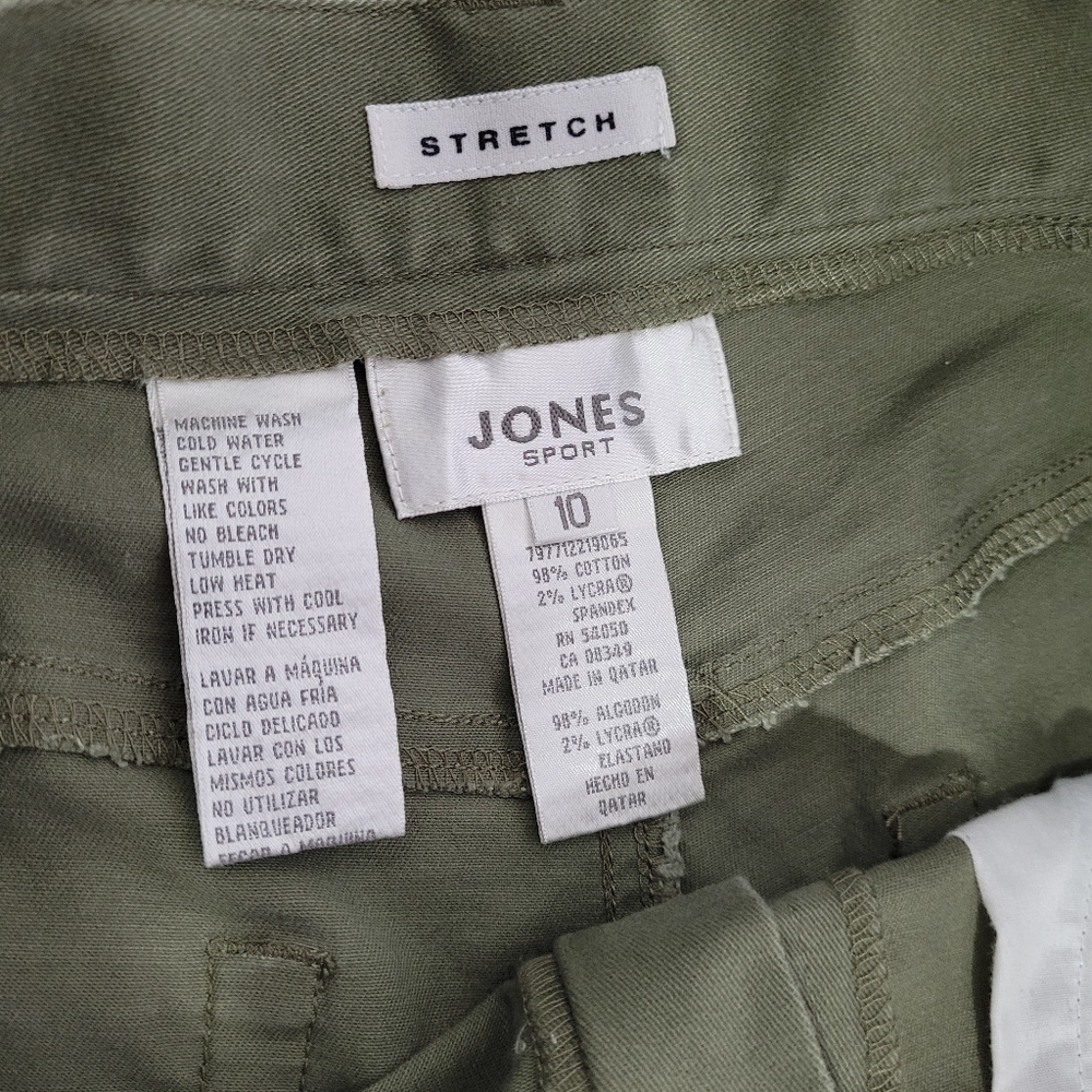 Jones Sport Olive Green Shorts - Picture 7 of 7